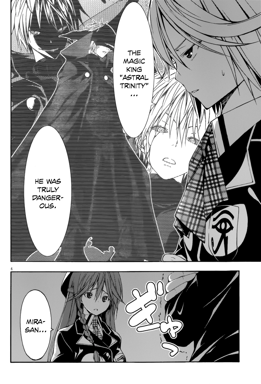 Read Trinity Seven chapter 24 image 5 on Lezhin