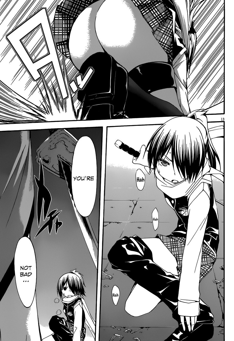 Read Trinity Seven chapter 25 image 14 on Lezhin