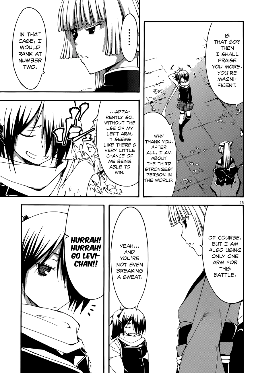 Read Trinity Seven chapter 25 image 16 on Lezhin
