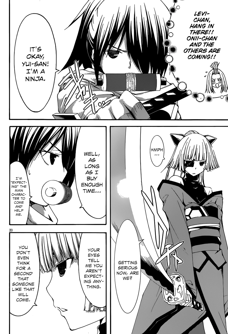 Read Trinity Seven chapter 25 image 21 on Lezhin