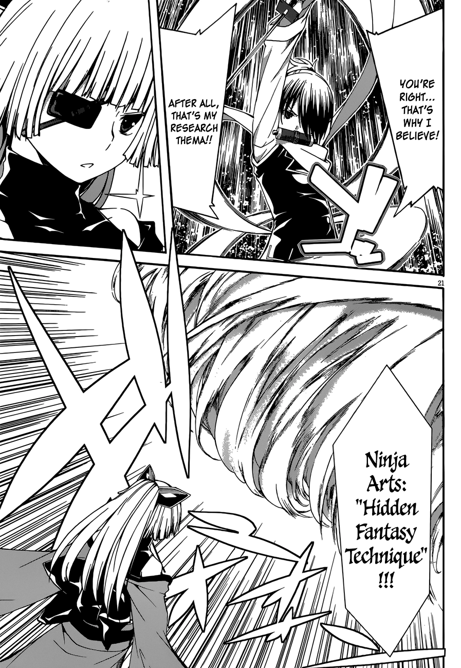 Read Trinity Seven chapter 25 image 22 on Lezhin