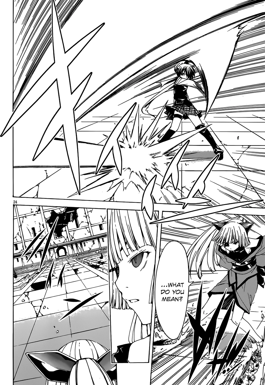 Read Trinity Seven chapter 25 image 25 on Lezhin