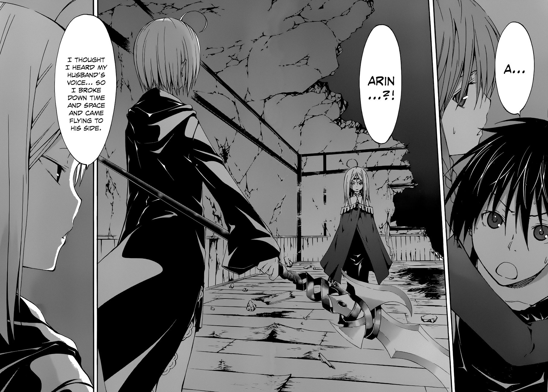Read Trinity Seven chapter 25 image 4 on Lezhin