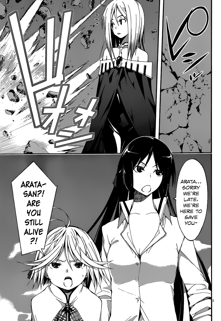 Read Trinity Seven chapter 25 image 6 on Lezhin