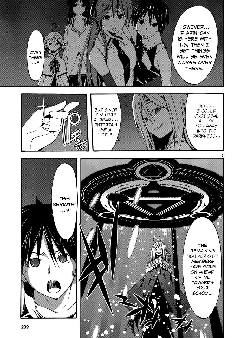Read Trinity Seven chapter 25 image 8 on Lezhin