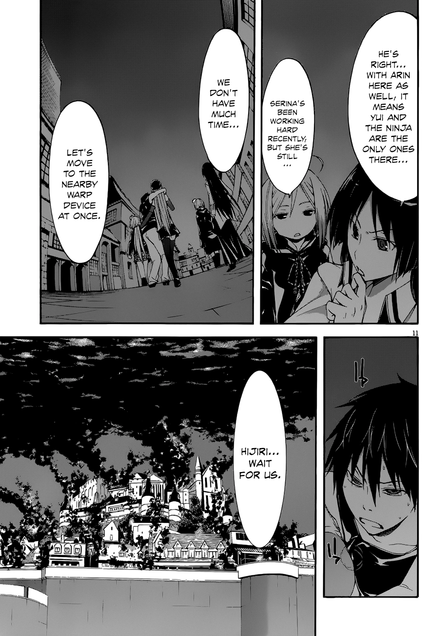 Read Trinity Seven chapter 26 image 12 on Lezhin