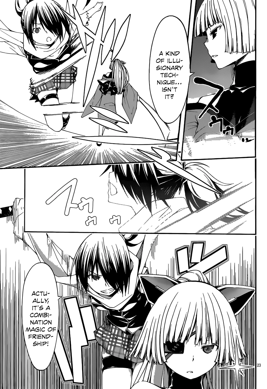 Read Trinity Seven chapter 26 image 24 on Lezhin