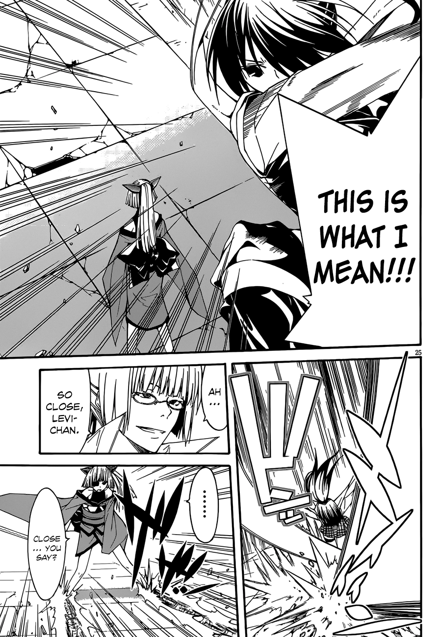 Read Trinity Seven chapter 26 image 26 on Lezhin