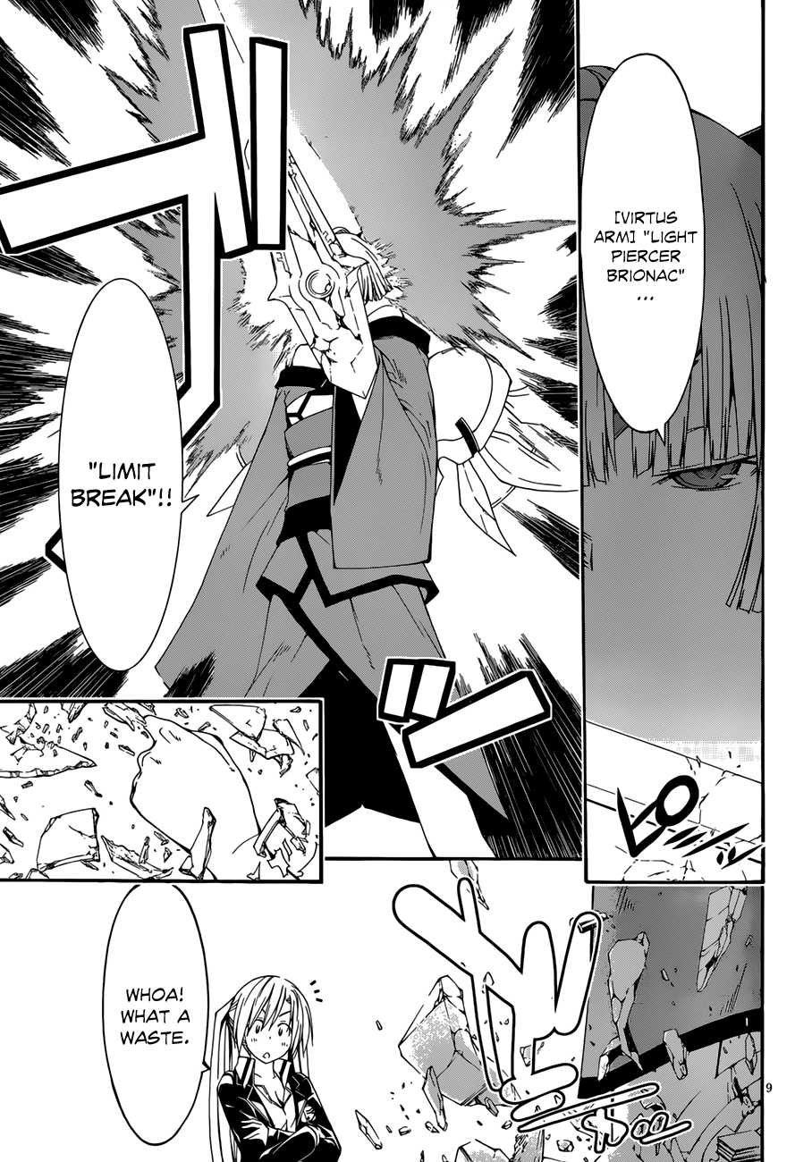 Read Trinity Seven chapter 27 image 10 on Lezhin