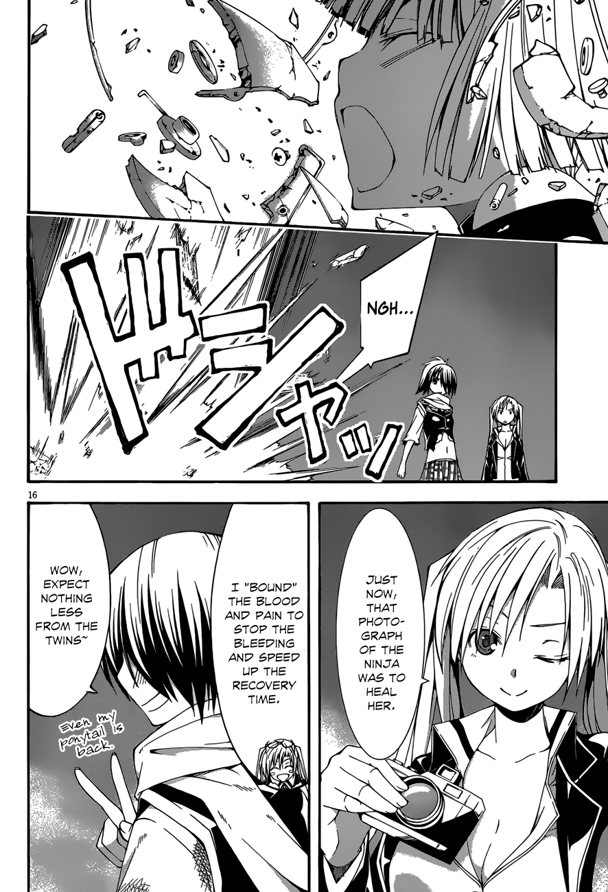 Read Trinity Seven chapter 27 image 16 on Lezhin