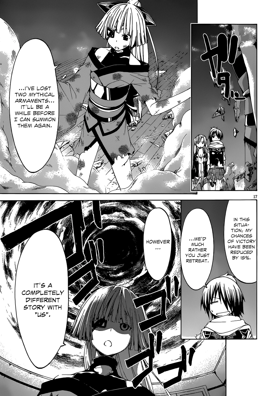 Read Trinity Seven chapter 27 image 17 on Lezhin