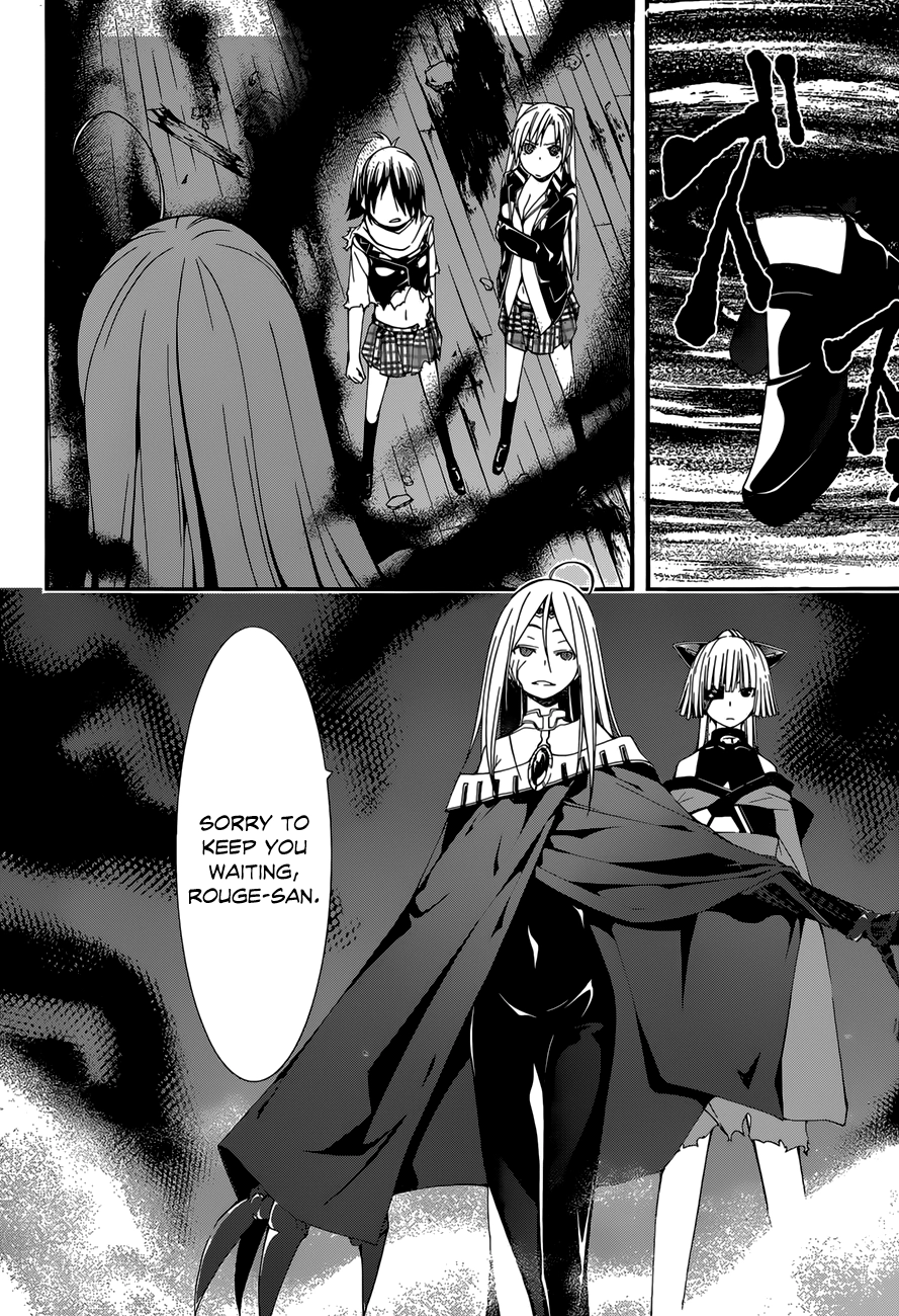 Read Trinity Seven chapter 27 image 18 on Lezhin