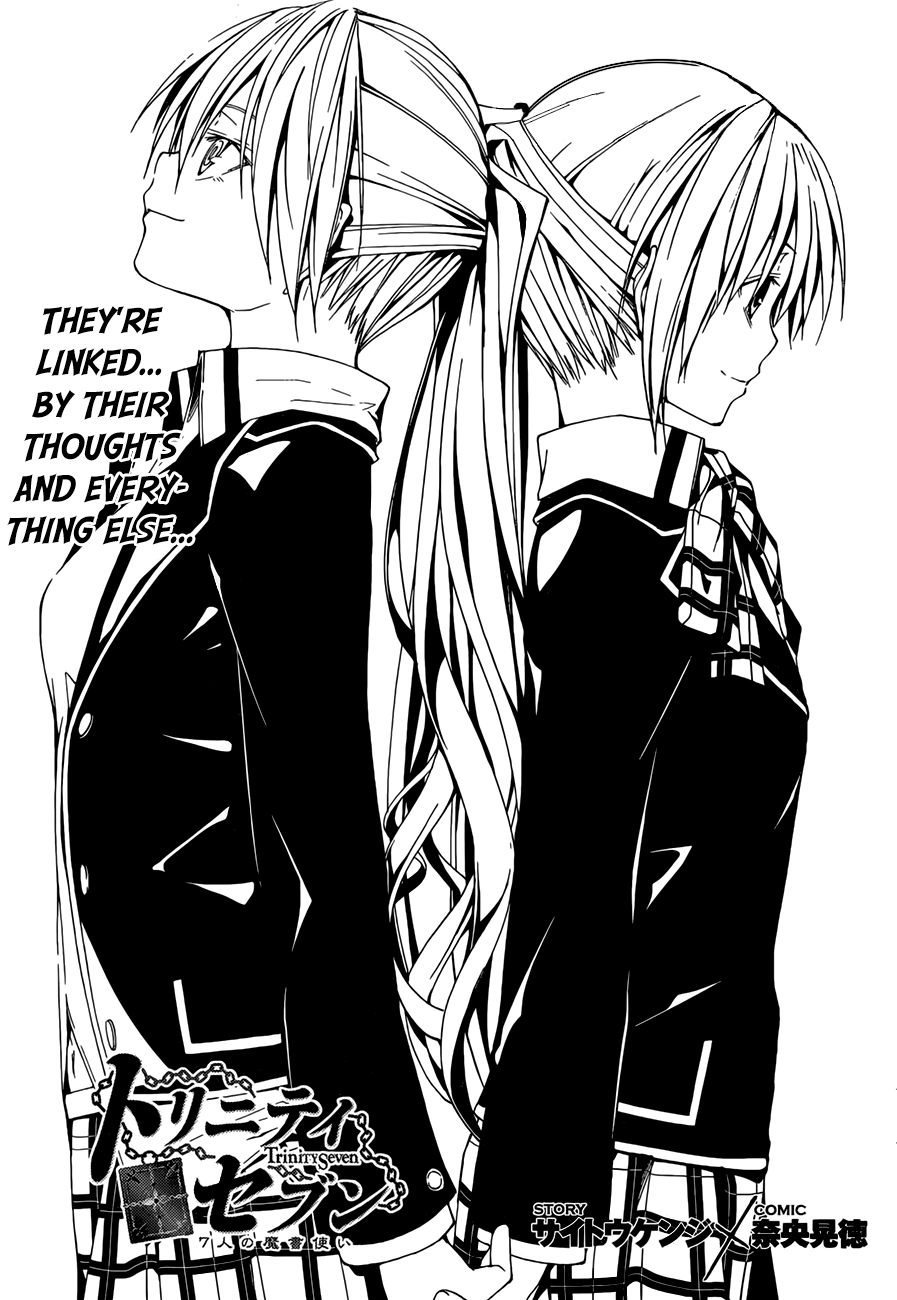 Read Trinity Seven chapter 27 image 2 on Lezhin