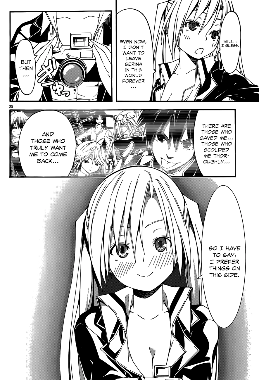 Read Trinity Seven chapter 27 image 20 on Lezhin