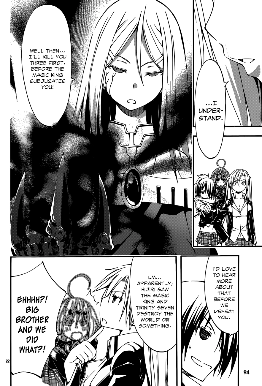 Read Trinity Seven chapter 27 image 22 on Lezhin