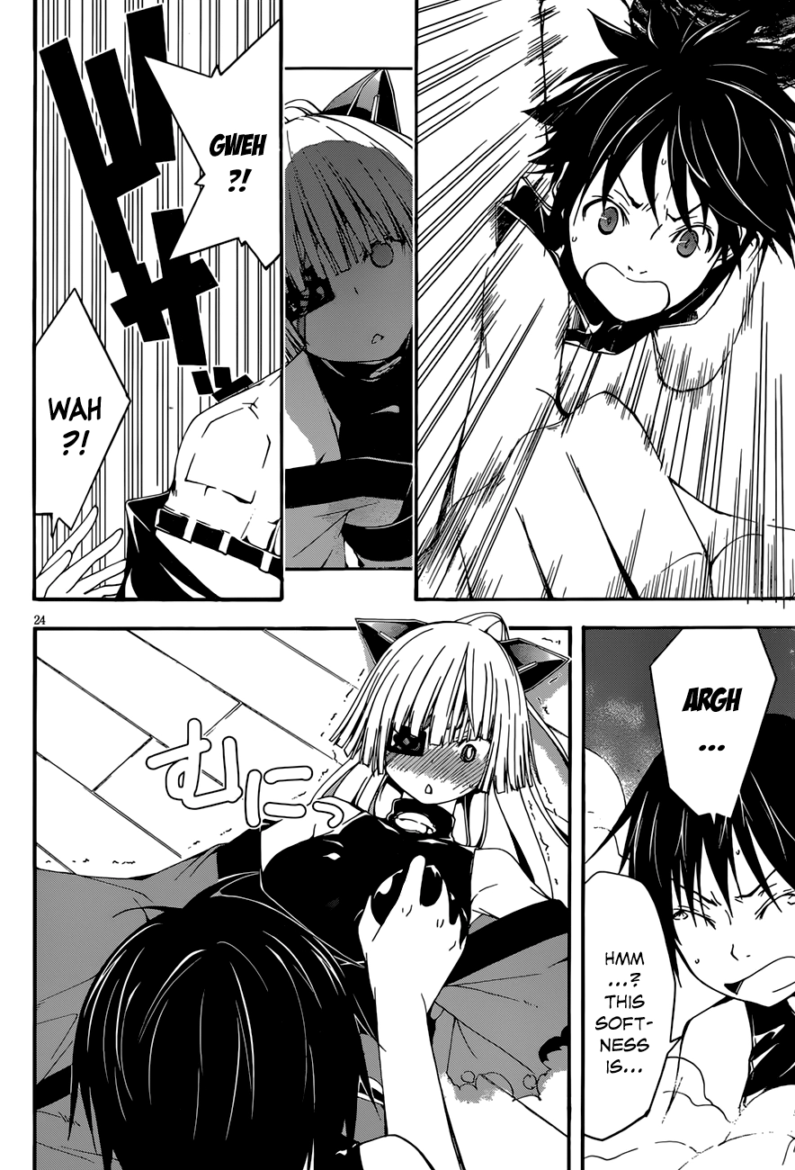Read Trinity Seven chapter 27 image 24 on Lezhin