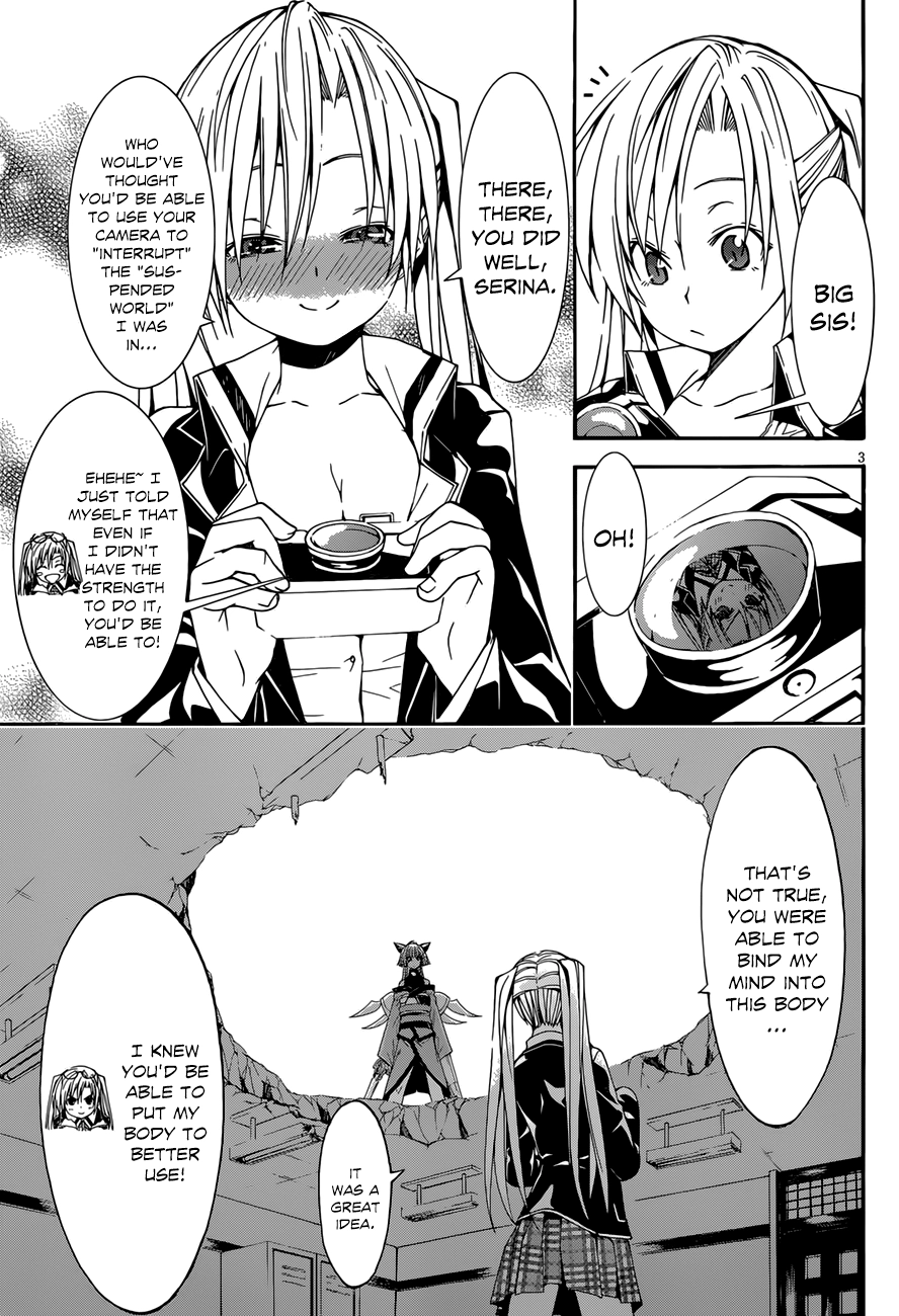 Read Trinity Seven chapter 27 image 4 on Lezhin
