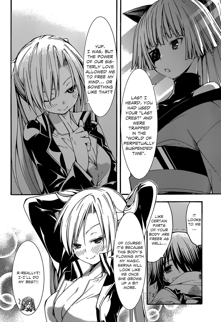 Read Trinity Seven chapter 27 image 5 on Lezhin
