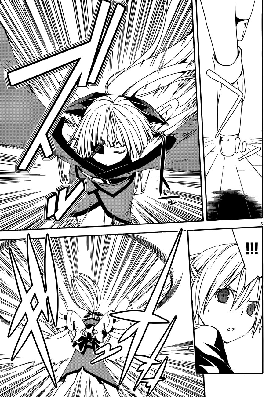 Read Trinity Seven chapter 27 image 6 on Lezhin
