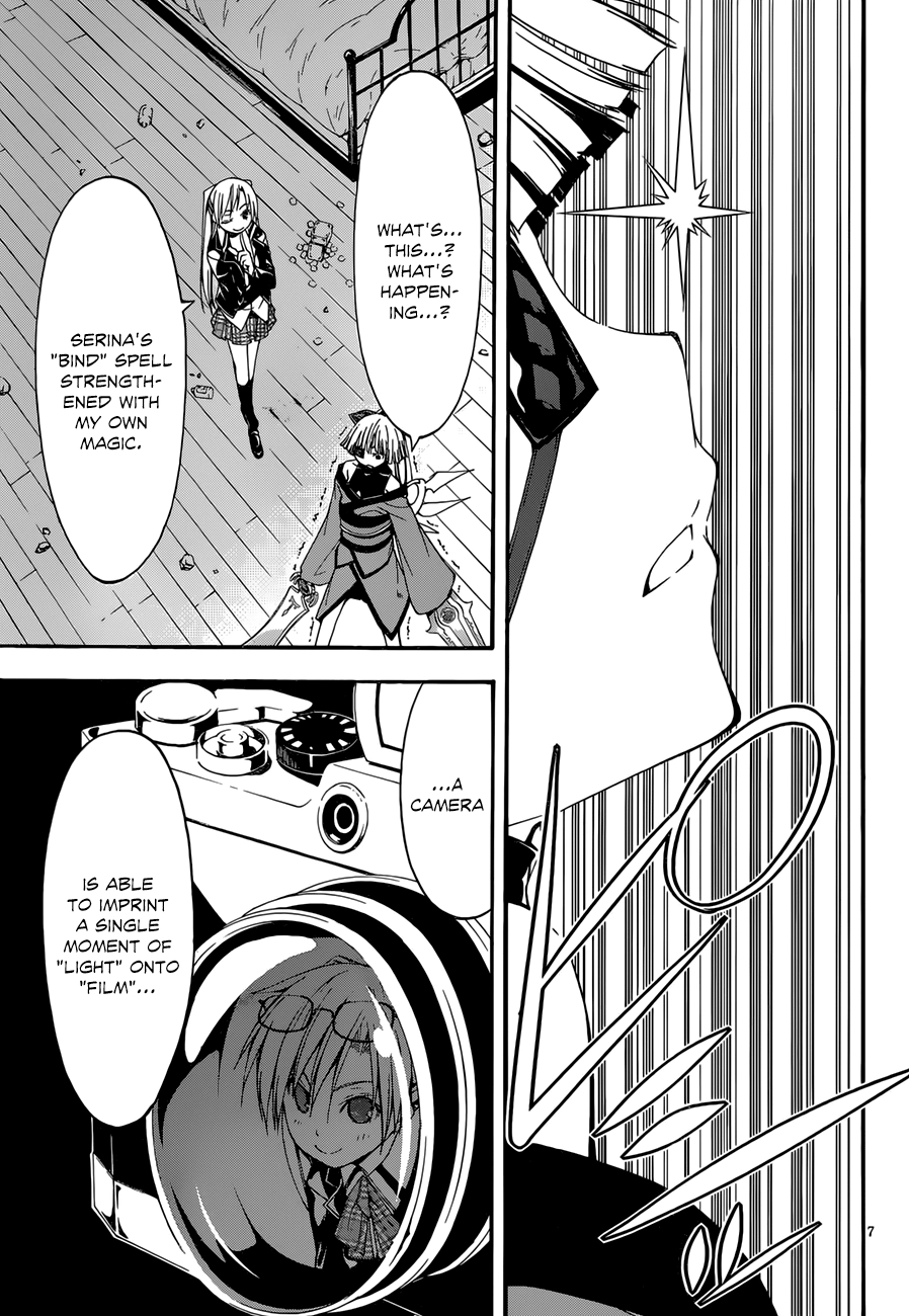 Read Trinity Seven chapter 27 image 8 on Lezhin