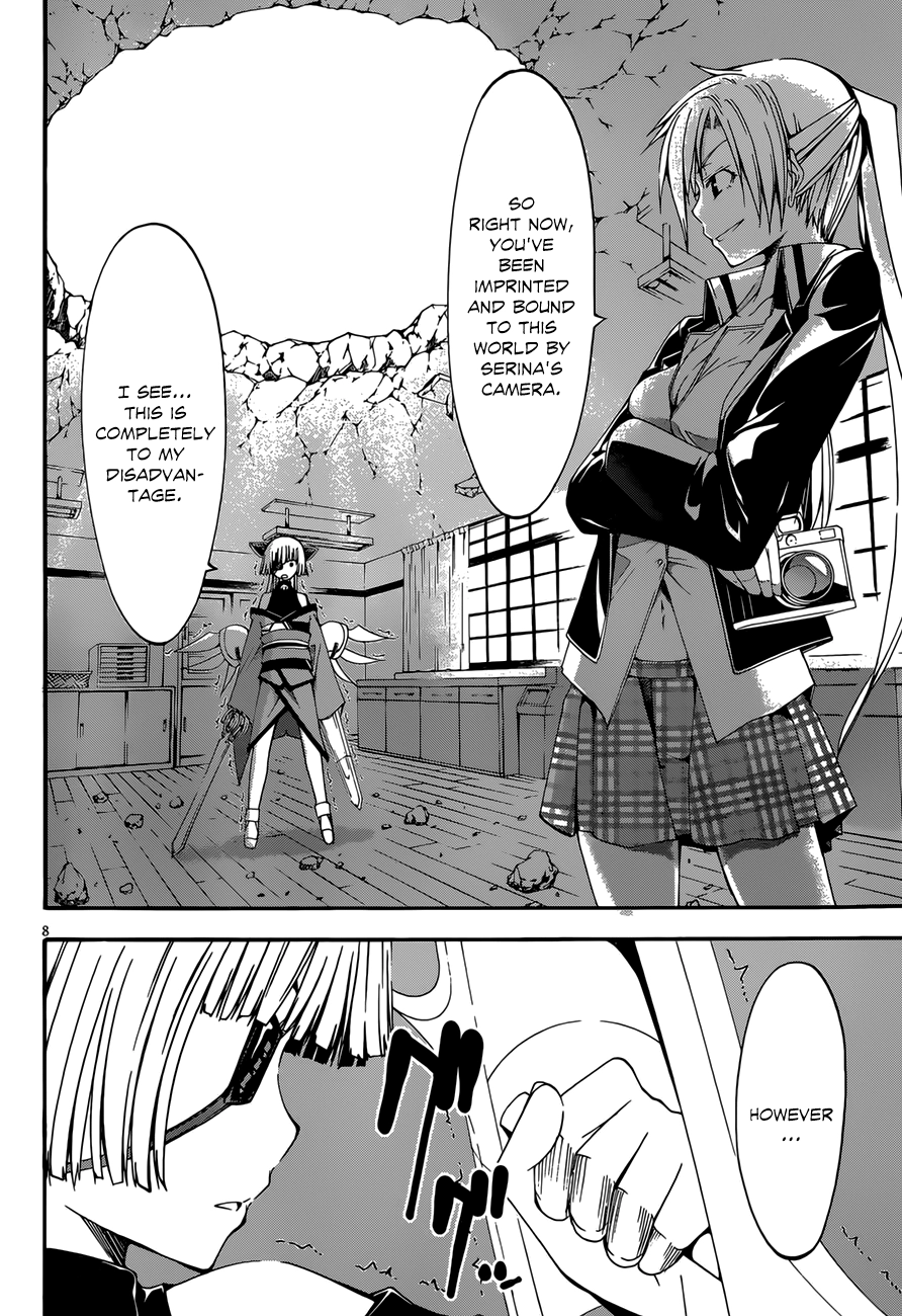 Read Trinity Seven chapter 27 image 9 on Lezhin