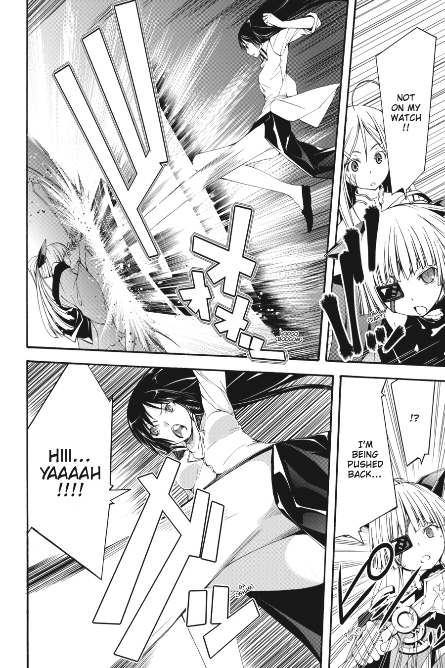 Read Trinity Seven chapter 28 image 16 on Lezhin