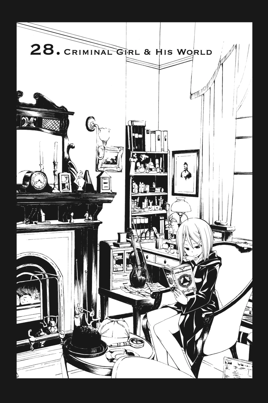 Read Trinity Seven chapter 28 image 4 on Lezhin