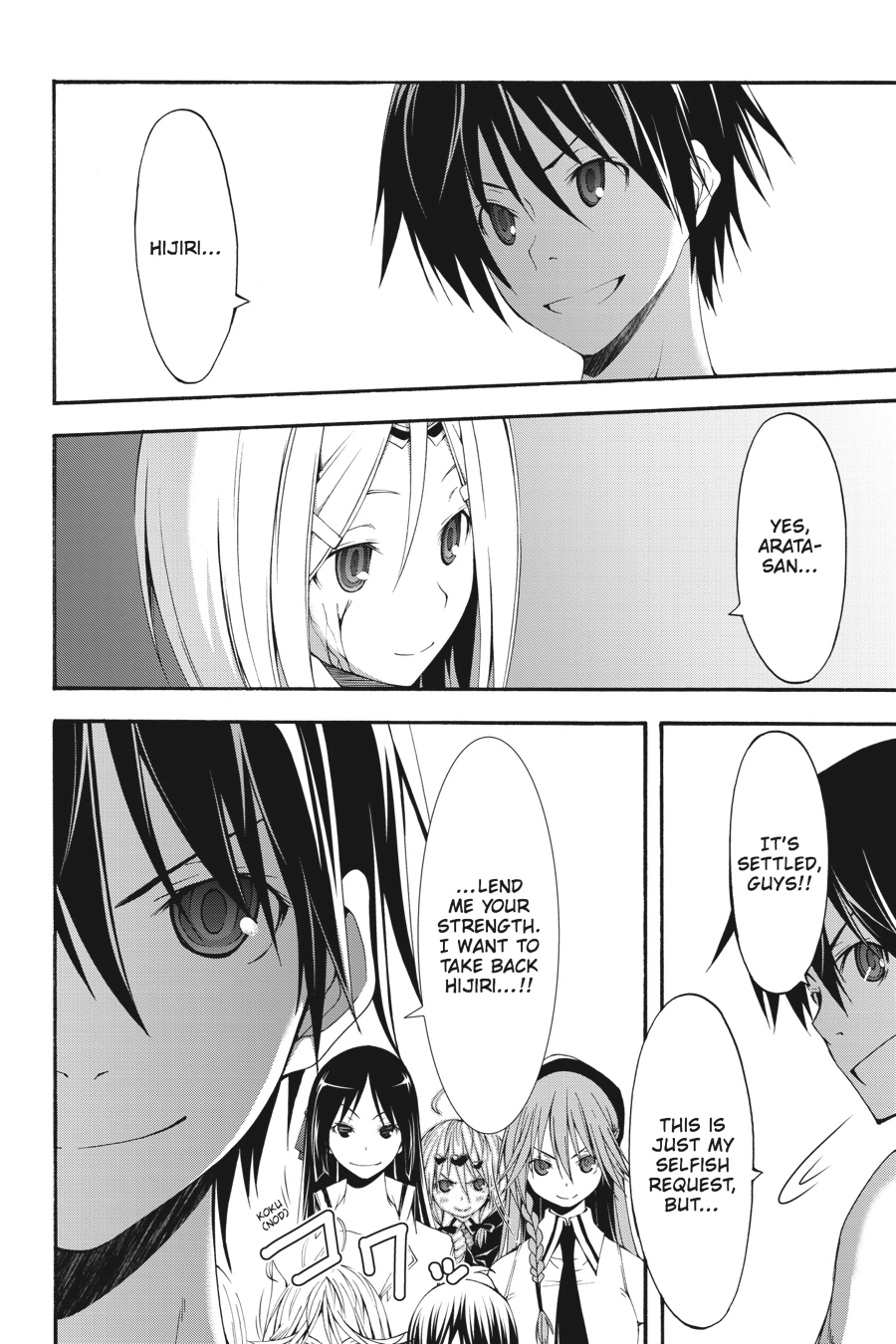 Read Trinity Seven chapter 28 image 5 on Lezhin