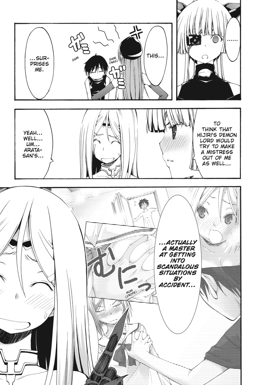 Read Trinity Seven chapter 28 image 8 on Lezhin