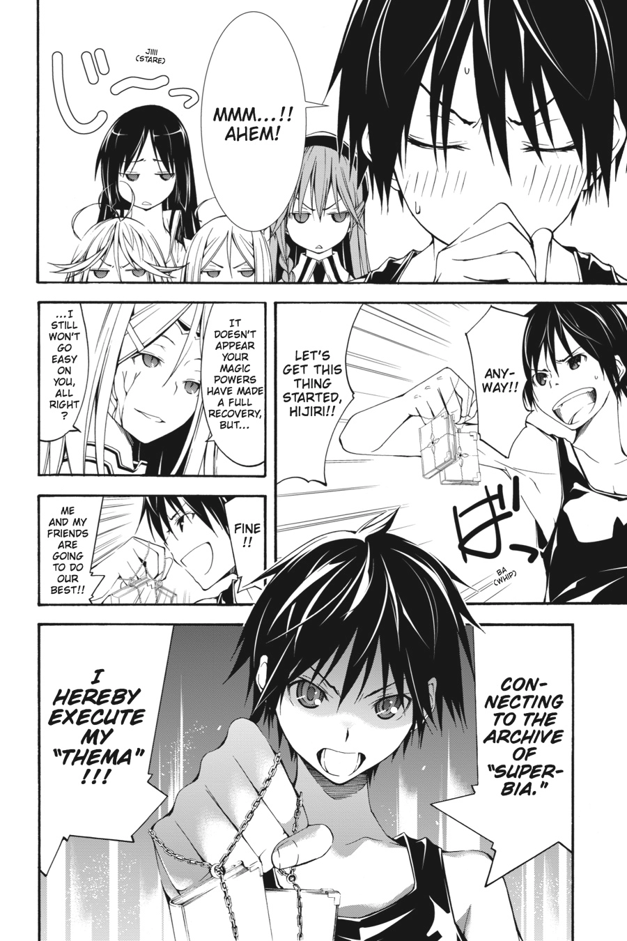 Read Trinity Seven chapter 28 image 9 on Lezhin