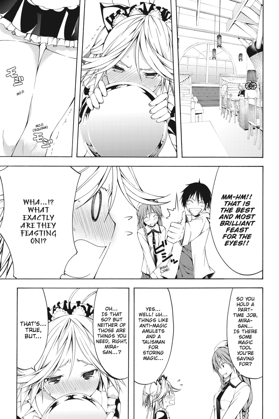 Read Trinity Seven chapter 29 image 10 on Lezhin