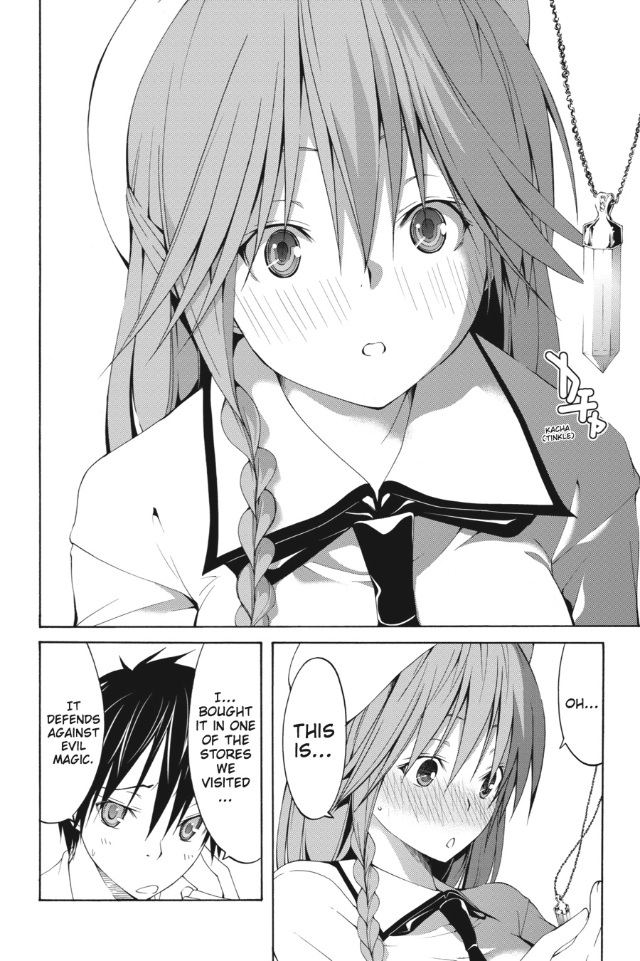 Read Trinity Seven chapter 29 image 28 on Lezhin