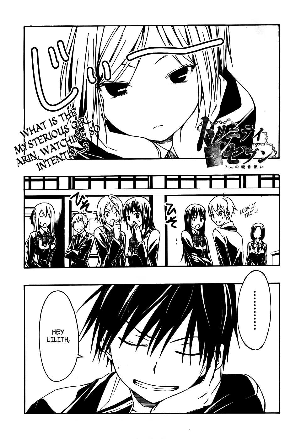 Read Trinity Seven chapter 3 image 1 on Lezhin