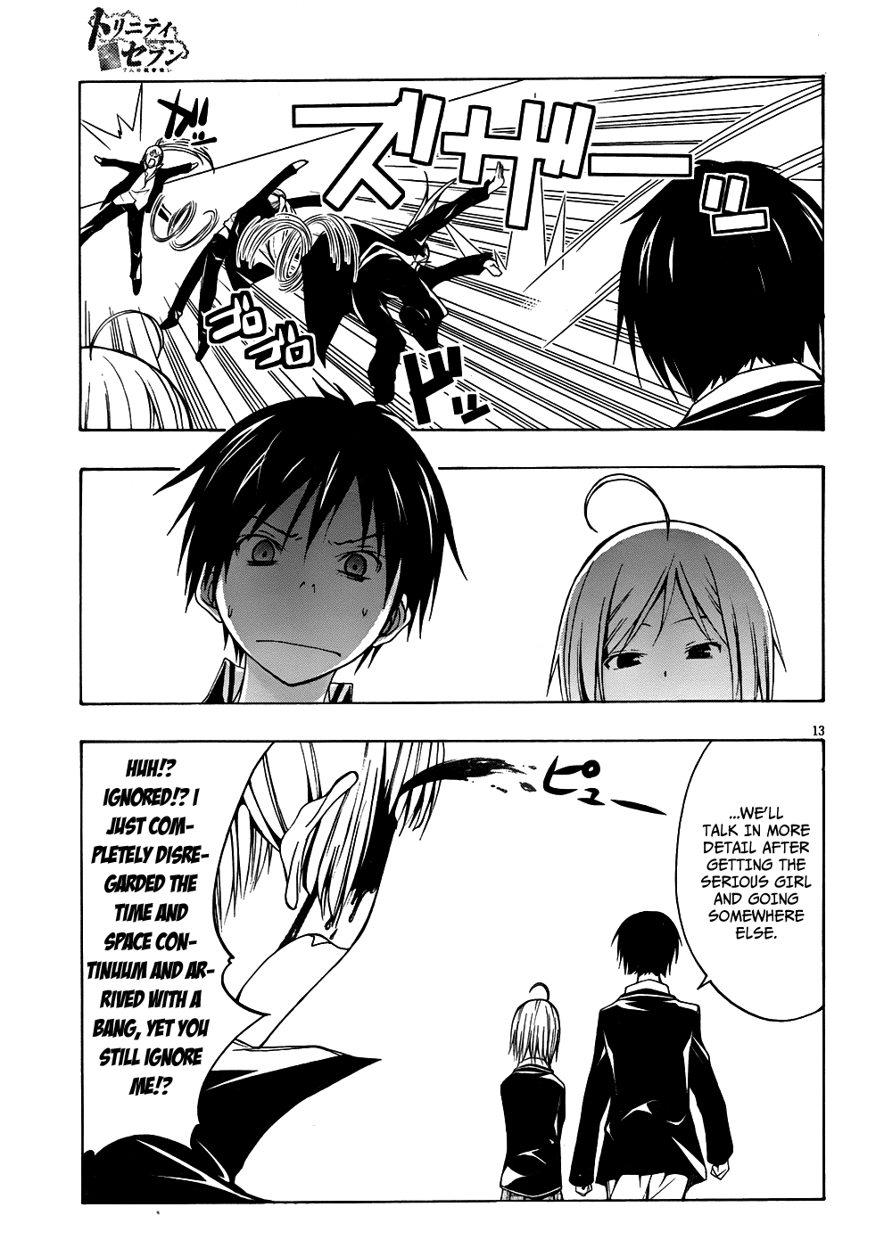 Read Trinity Seven chapter 3 image 13 on Lezhin