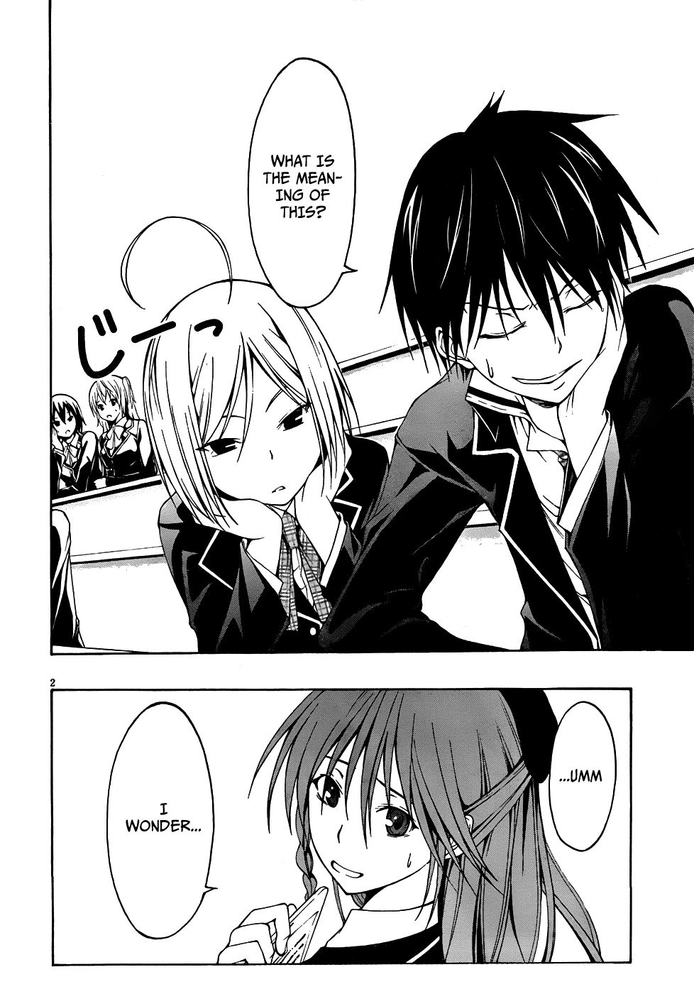 Read Trinity Seven chapter 3 image 2 on Lezhin