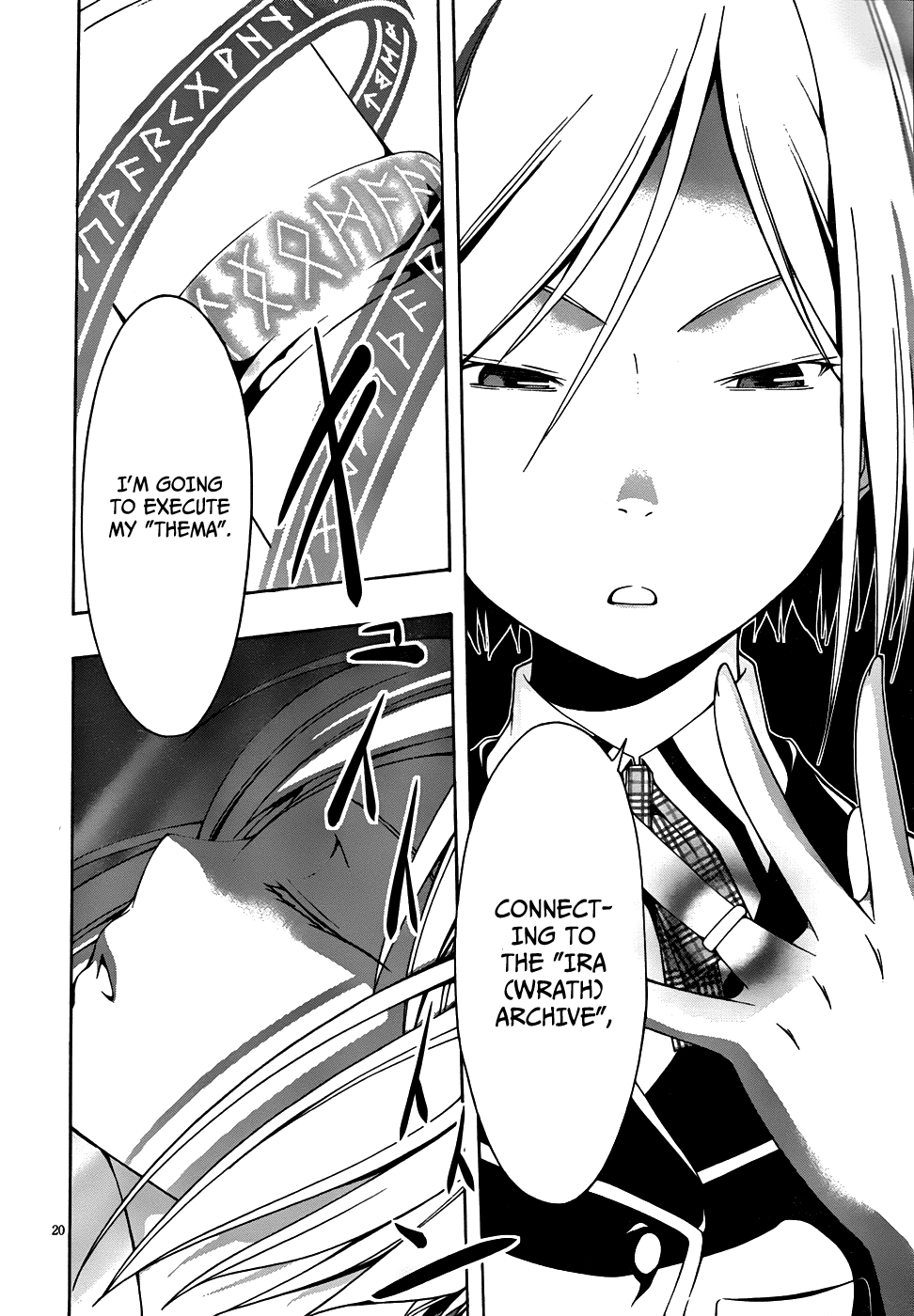 Read Trinity Seven chapter 3 image 20 on Lezhin