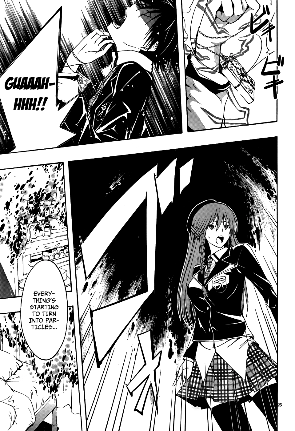 Read Trinity Seven chapter 3 image 25 on Lezhin