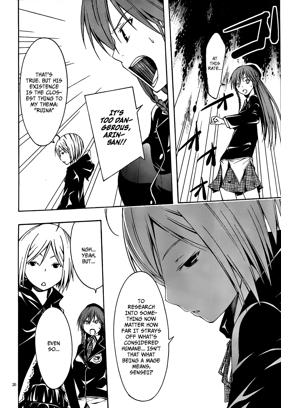 Read Trinity Seven chapter 3 image 26 on Lezhin