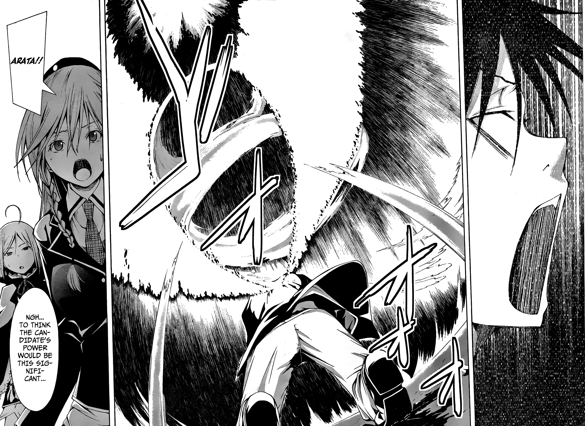 Read Trinity Seven chapter 3 image 30 on Lezhin