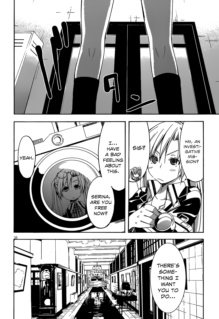 Read Trinity Seven chapter 30 image 10 on Lezhin