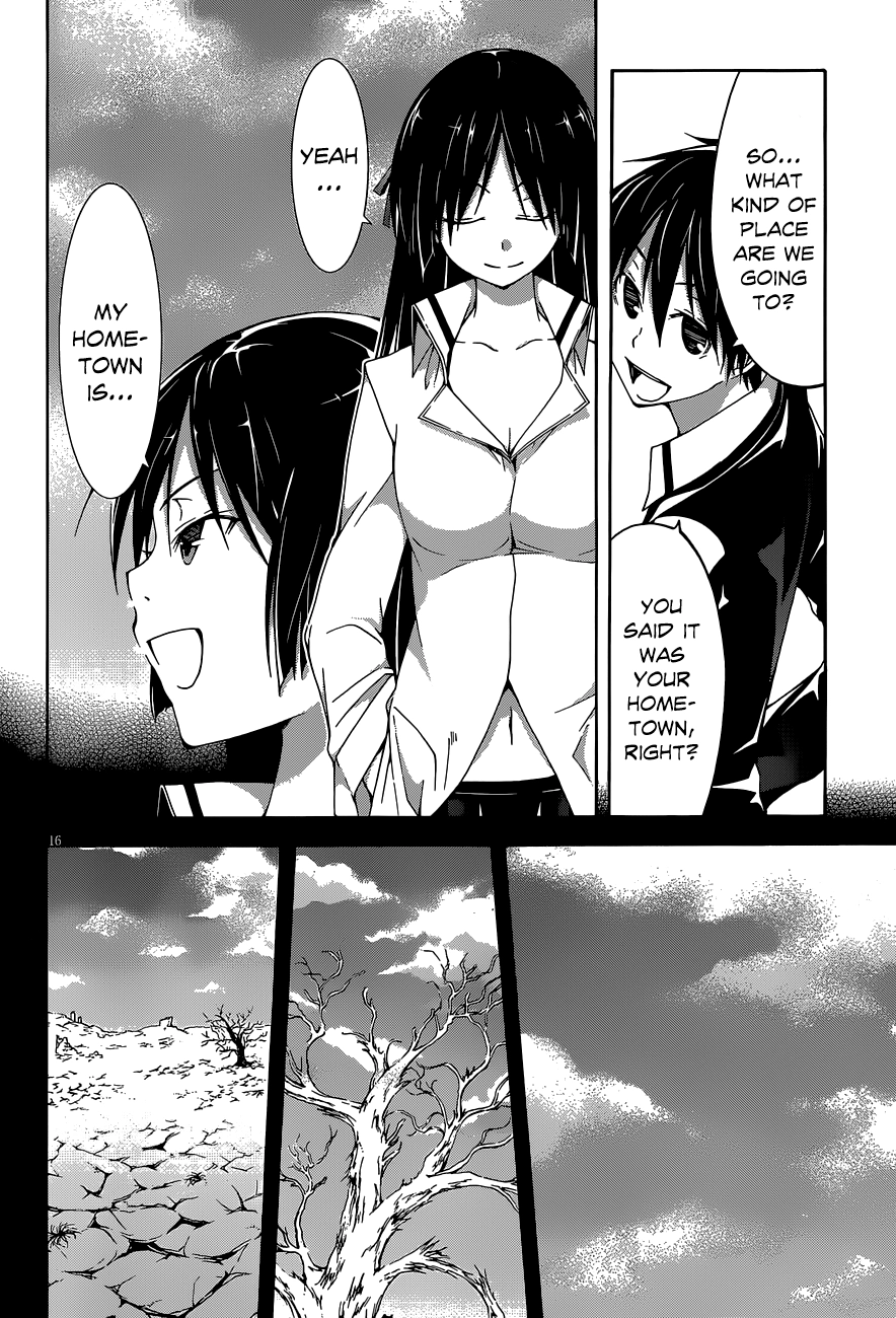 Read Trinity Seven chapter 30 image 16 on Lezhin