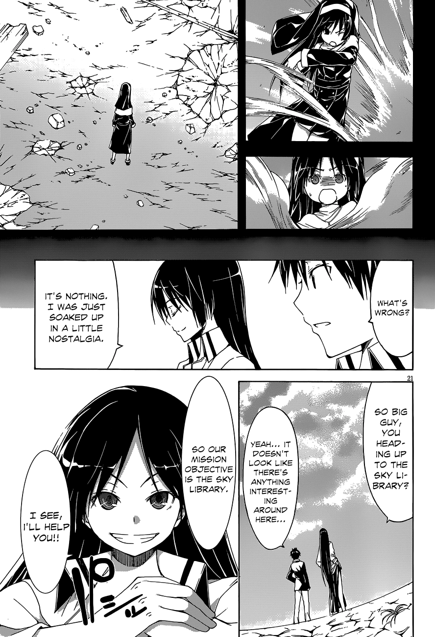 Read Trinity Seven chapter 30 image 21 on Lezhin