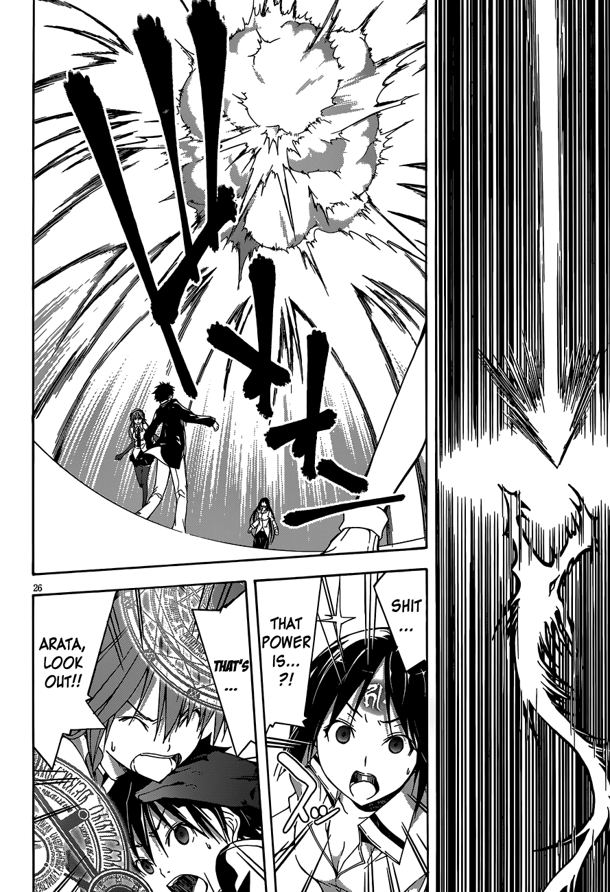 Read Trinity Seven chapter 30 image 26 on Lezhin