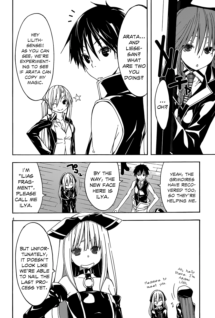 Read Trinity Seven chapter 30 image 4 on Lezhin