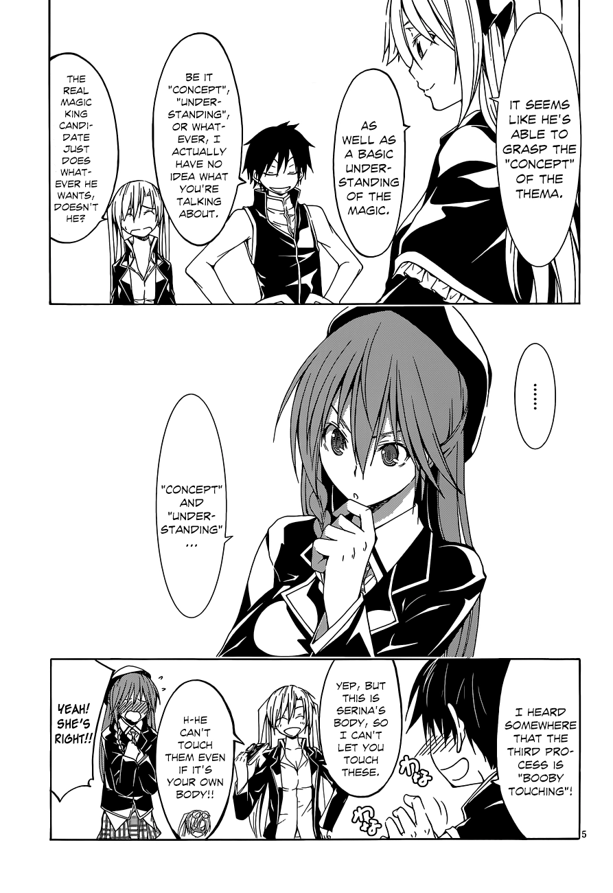 Read Trinity Seven chapter 30 image 5 on Lezhin