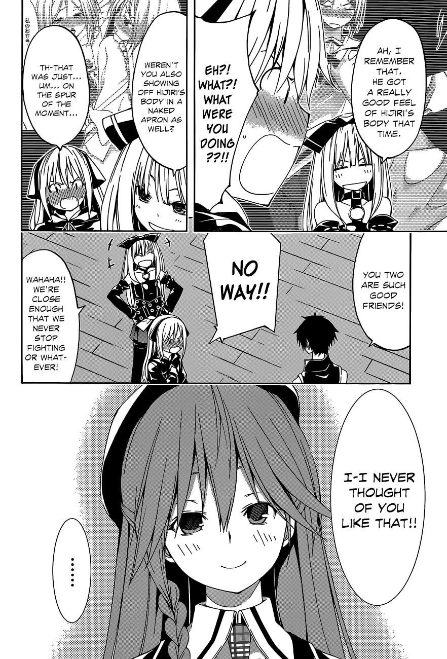 Read Trinity Seven chapter 30 image 8 on Lezhin