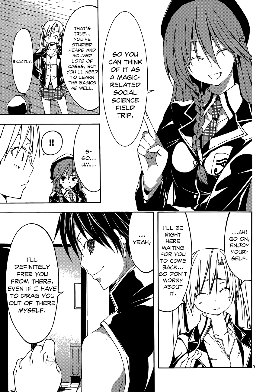 Read Trinity Seven chapter 30 image 9 on Lezhin