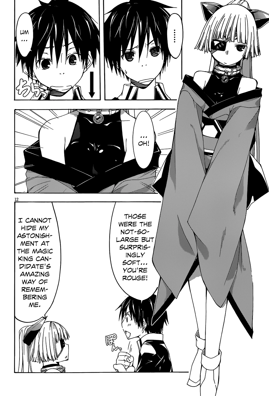 Read Trinity Seven chapter 31 image 12 on Lezhin