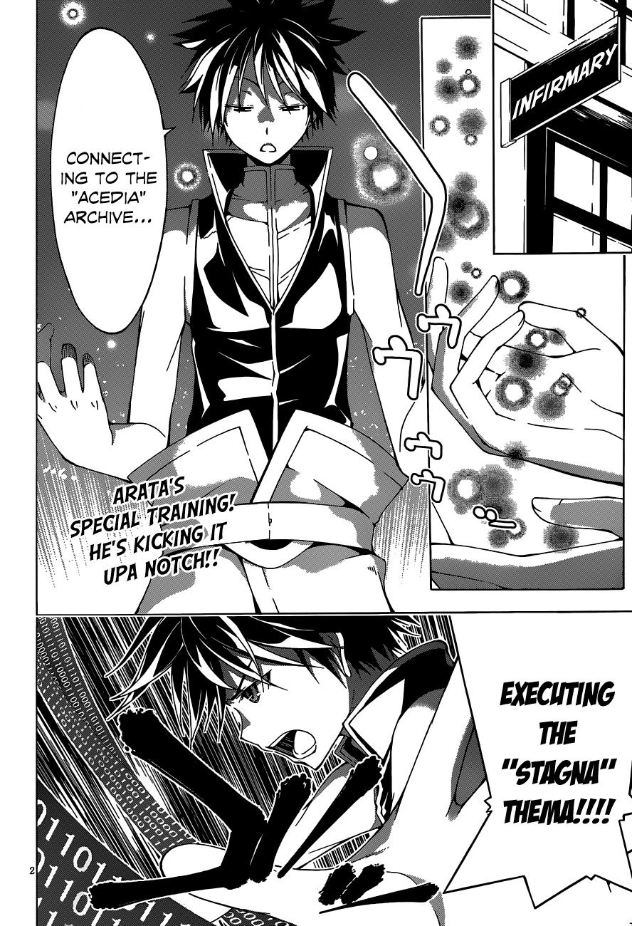 Read Trinity Seven chapter 31 image 2 on Lezhin