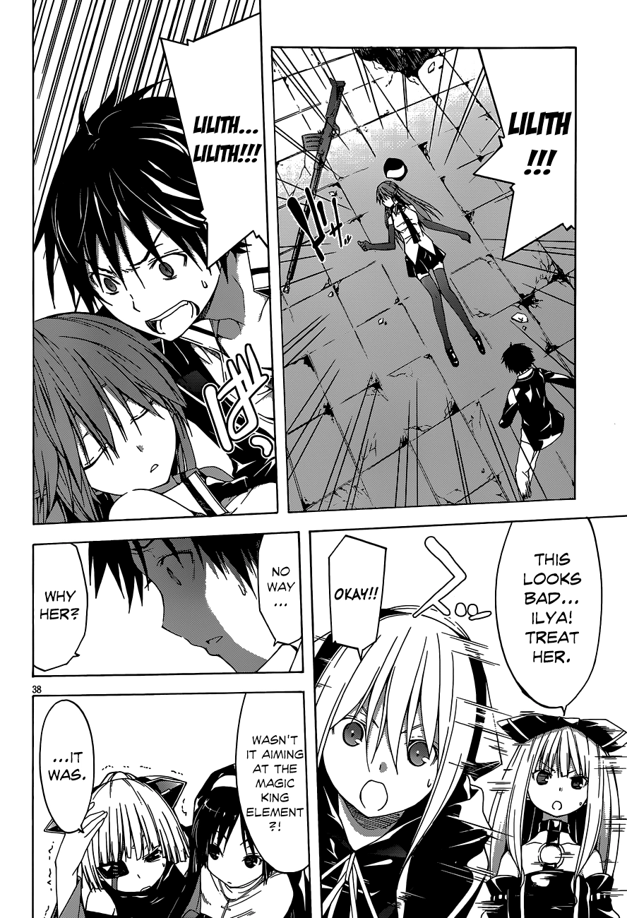 Read Trinity Seven chapter 31 image 37 on Lezhin